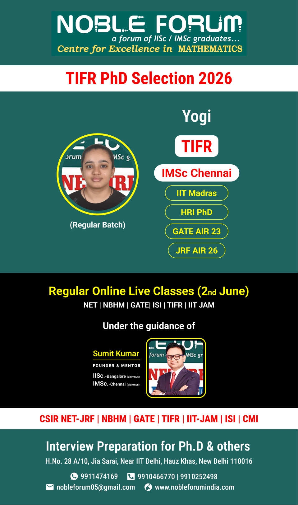 Yogi-IIT-IMSc Chennai PhD Selection 2026